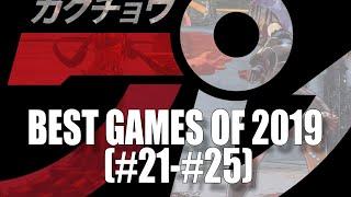 Kakuchopurei Best Games of 2019 (Part 5)