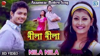 NILA NILA DUSOKUTE | JAANMONI FEATURE FILM | ASSAMESE MUSIC VIDEO | ZUBEEN GARG | PRIYANKA BHARALI