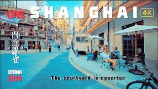 The Decline of Shanghai's Old Commercial Street Shanghai, China I 4K