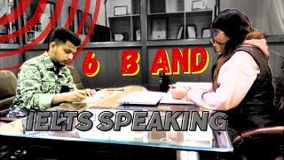 Master IELTS Speaking | 7 band | ielts speaking test