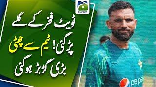 Fakhar Zaman’s Tweet Sparks Controversy! Dropped from Team Amid Major Drama | Geo Super