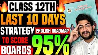 Class 12th ENGLISH Strategy to Score 95%12th english paper pattern 2025 english hsc class 12 board