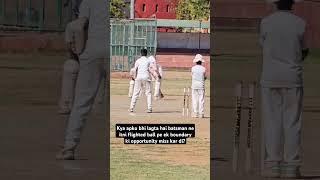Boundary wali ball? #cricket #shorts #shiv #india #cricketlover #short #live #usa #uae #dubai #yt