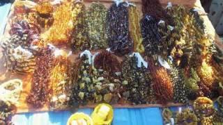 What Is Amber - Natural Baltic Amber