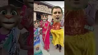 #rahulgandhi #comedy #funny #rahulcomedy #youtubeviralvideo ##modiyogichunavcomedy #ytshorts #viralv