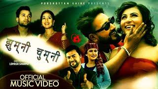 Jhumni Chumni | Purshottam Gaire - Sunita Budha Chhetri  Lomash / Sharma Aayushma / Kabita / Arjun