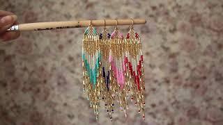 Fringe Earrings Beaded / Long Duster