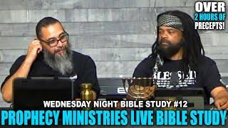 Wednesday Night Bible Study #12 - Israelite Teaching