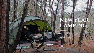 Camping in a quiet forest | New Year's Camping | Minimal Works Shelter G