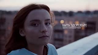 #Vedel Видео о компании #Ведель