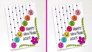  New Year Greeting Card  | Easy & Beautiful New Year Card 2025 | How to Make Easy New Year Card