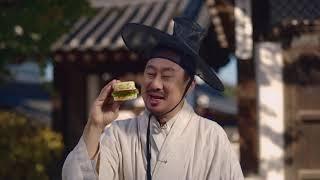 남희석 롯데리아(라이스버거) CF광고 (흥분데요 버전)  [2019.11]
