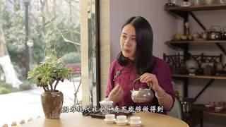 [茶香记·生活家] 如何挑选好看实用的茶器！