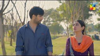 Tan Man Neel o Neel - Ep 05 Promo - Saturday At 08 PM [ Sehar Khan & Shuja Asad ] - HUM TV