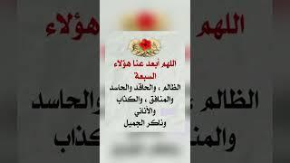 اقوال وحكم رائعة للعقول الراقية - عبرة و حكم نادره - بالتأكيد أنت المقصود #حكم #حكمة_اعجبتني #حكمة