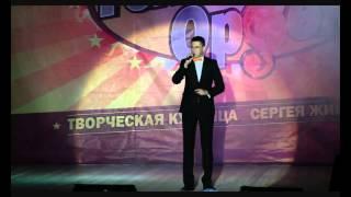 Антон Любимов - Ах, эта свадьба!