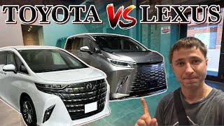 TOYOTA ALPHARD или LEXUS LM | обзор из Японии