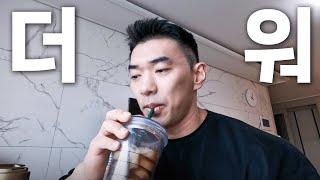 몸도 마음도 뜨거운 주말 일상 | VLOG