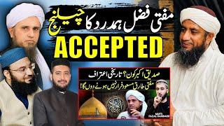 Mufti Fazal Hamdard Ka Challenge Accepted | Mufti Tariq Masood | Molana M.Musab Umair Al Hussaini