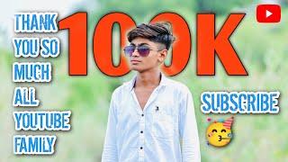 Finally मेरे 100K SUBSCRIBERS पूरे हो चुके है Guys ️ #vlog #newvlog #100ksubscribers #complete