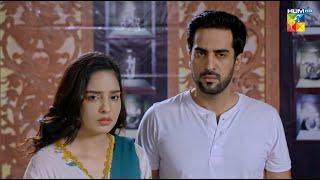 Qismat Ka Khail Nirala..!! #suqaynahkhan #aghatalal - Be Rung - HUM TV