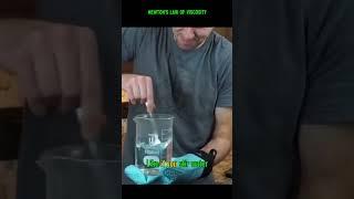 newton's law of viscosity