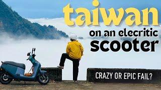 CRAZY Road Trip begins on an Electric Scooter in Taiwan | Ep 1 - ELECTRIC PIYA