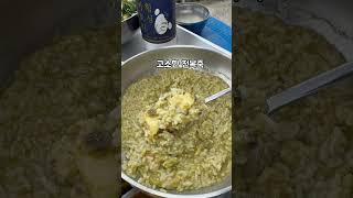 창원 진해에 이런곳이️ 속천첫집입니다 #창원맛집 #맛집 #창원 #마산맛집 #진해맛집 #진해횟집 #진해 #협찬
