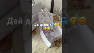 Окончание школы!!!!!!!