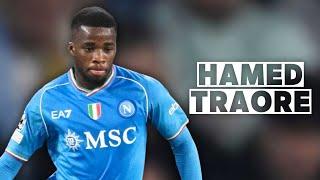 Hamed Traore: The Midfield Maestro - Highlight Reel