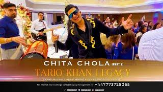 Pakistani Wedding Chita Chola: Tariq Khan Legacy