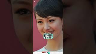 你的偶像塌房了吗?为什么这些明星会“被取消“?我们盘点了中国明星被封杀的5大原因,一起来看看!5 reasons why these celebrities got canceled in China