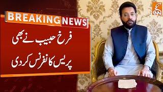 Farrukh Habib Important Press Conference | Breaking News | GNN