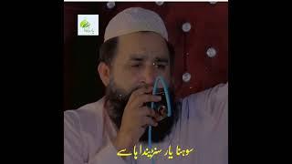 khalid hasnain khalid