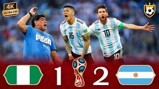 Messi leads Argentina to qualify in the presence of Maradona   Nigeria (1-2) Argentina ● 4K 