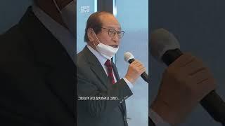 [현장의재구성] 원로들의 쓴소리에 / 연합뉴스TV (YonhapnewsTV)
