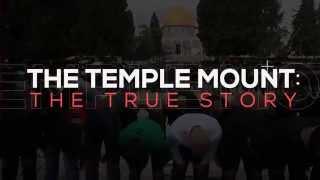 The Temple Mount