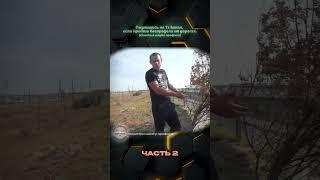 2 Часть | Крысиные движения #дпс #гибдд #дорога #зарулем #shorts #гаи