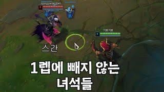 스간님과 시원하게 붙었습니다 [올라프VS다리우스/ 올라프VS잭스] [Olaf VS Darius/ Olaf VS Jax ]