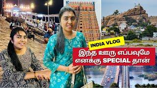  திருச்சிராப்பள்ளி மலைக்கோட்டை என் பையனுக்கு ரொம்ப பிடிச்சு போயிடுச்சு | Srirangam | USA Tamil VLOG