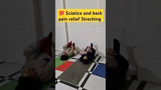 Sciatica and back pain relief Streching #shorts #yoga #fitness #streching #yogawellness #trending