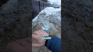 Септик для частного дома под ключ