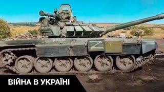 Российская армия на Харьковщине оставила свою военную технику