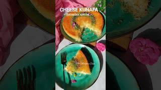 Kunafa Recipe  #shorts #youtubeshorts #ramadan