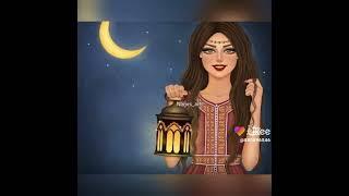اللهم بلغ رمضان لكل من شاهد هذا الفيديو