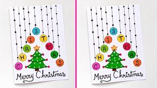  Christmas Greeting Card  | Easy & Simple Christmas Card Idea | How to Make Easy Christmas Card