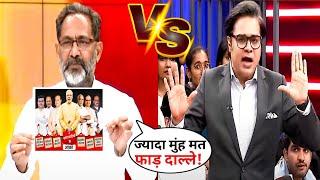 Rajkumar Bhati Destroys Amish Devgan | Rajkumar Bhati Debate Godi Media | Mulk Gyan