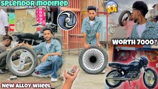 splender install S allow wheel  worth 7000$  only  splender allow wheel install || #alloywheels