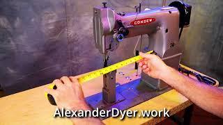 Industrial Sewing Machines and Domestics #thirsty AlexanderDyer.work