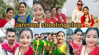 Janmoni shooting vlog !! 2023 !! Assamese Video !! Morigaon Charaibahi !! Priyanka d officeal #